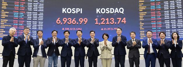한국거래소 찾은 정원오 후보