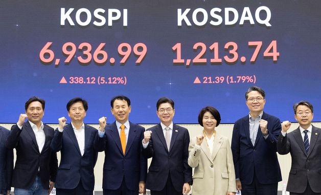 한국거래소 찾은 정원오 후보