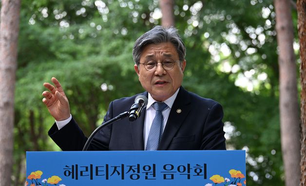 'K-헤리티지정원' 개막제 인사말하는 허민 국가유산청장