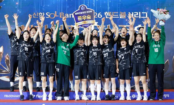 삼척시청 '끝까지 잘 싸웠다'