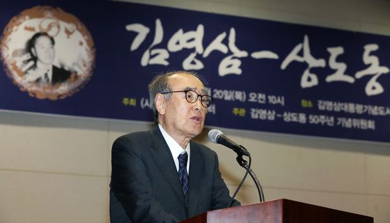 이홍구 전 국무총리 별세
