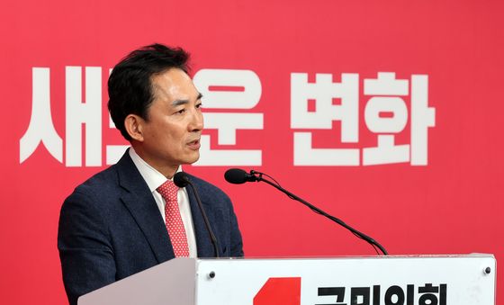 인사말하는 박민식…보궐선거 부산 북갑 후보 선출