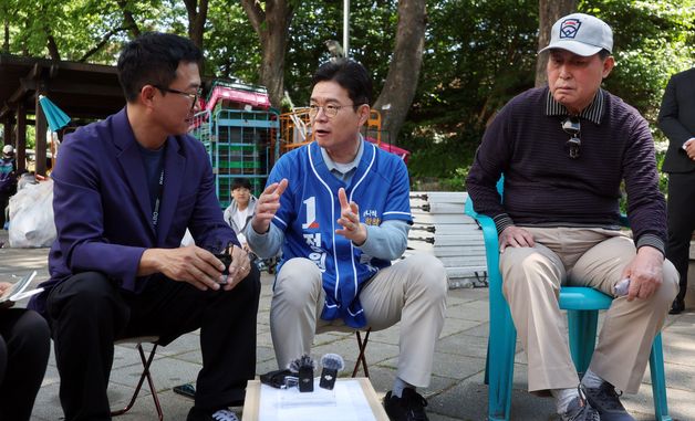 야구팬들과 간담회 갖는 정원오 후보
