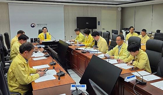 해수부, 호르무즈 선박 화재·폭발 관련 긴급회의