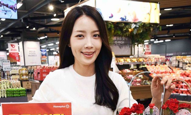 홈플러스, 'AI 물가안정 프로젝트' 진행