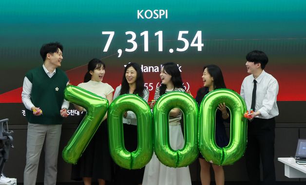코스피 7000 새 역사