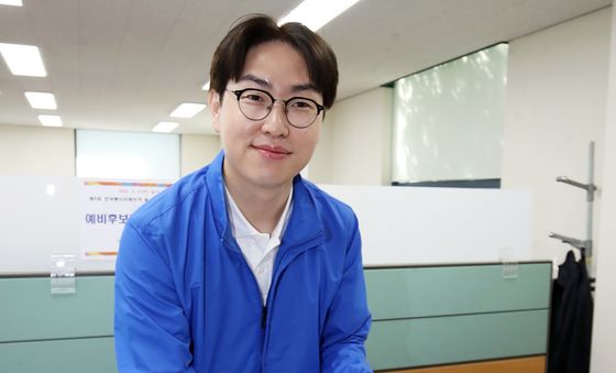 부산 북갑 국회의원 보궐선거 예비후보 등록하는 하정우