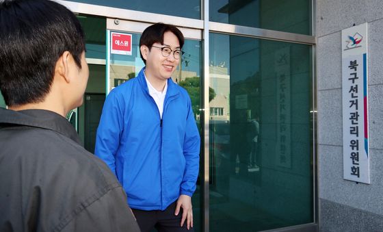예비후보 등록 마친 하정우 후보
