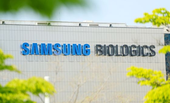 복귀한 삼성바이오로직스 노조···'준법투쟁·협상' 이어간다