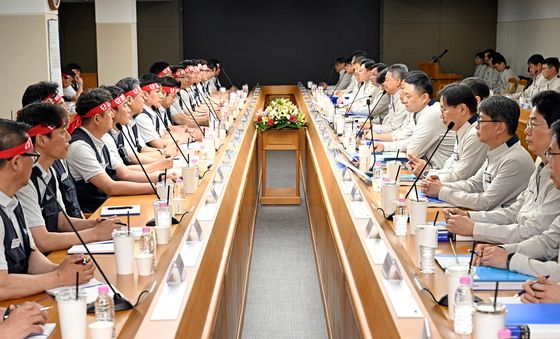 현대차 노사, 2026 임금협상 상견례