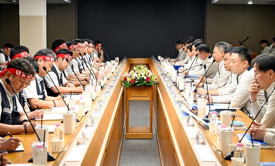 현대차 노사, 2026 임금협상 상견례