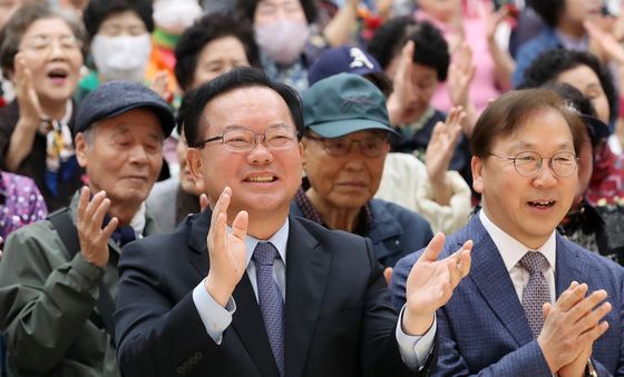 김부겸, 어르신과 즐거운 시간