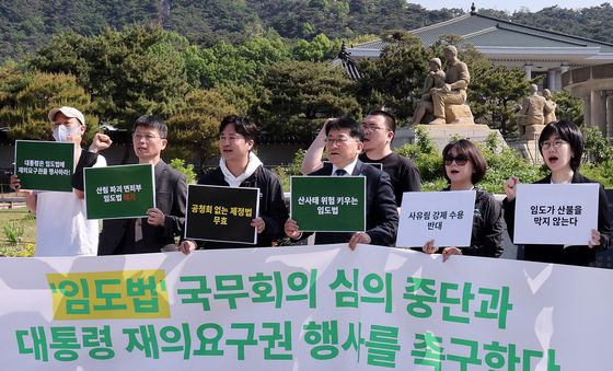 환경단체 '임도법안' 철회 요구