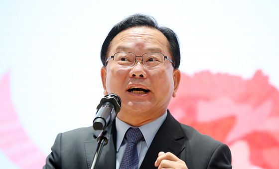 김부겸 '애교 멘트'