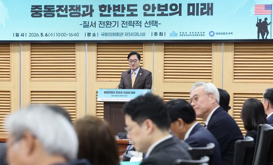 환영사하는 우원식 국회의장