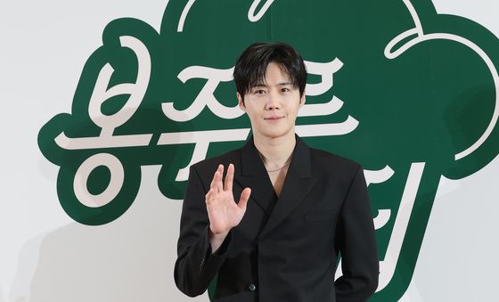 김선호, 설렘 눈맞춤