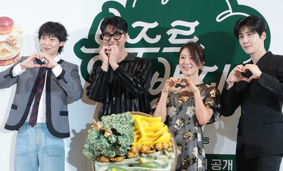 '봉주르 빵집'으로 오세요