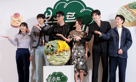 '봉주르빵집' 기대하세요
