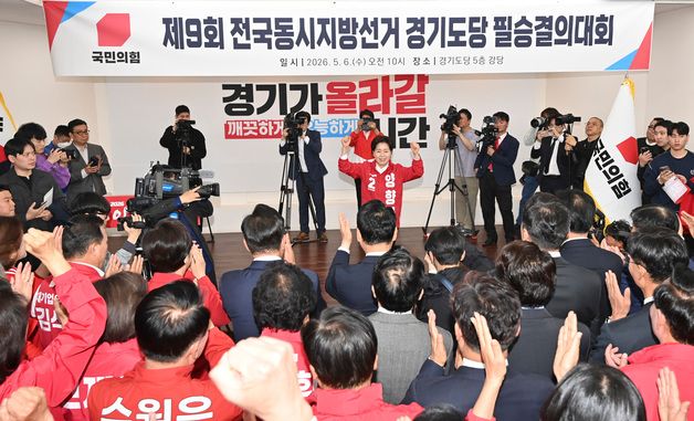 인사하는 양향자 후보