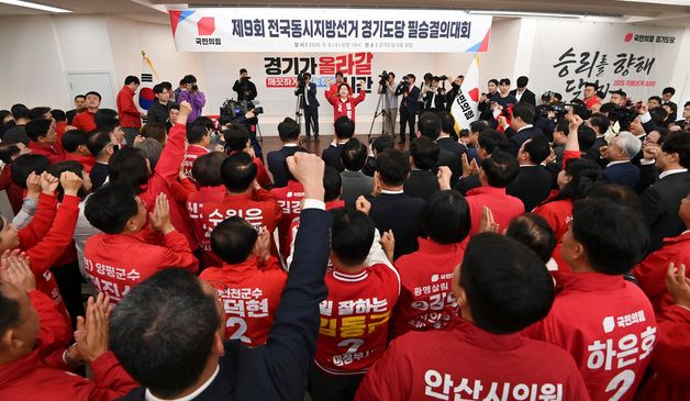 인사하는 양향자 국민의힘 경기도지사 후보
