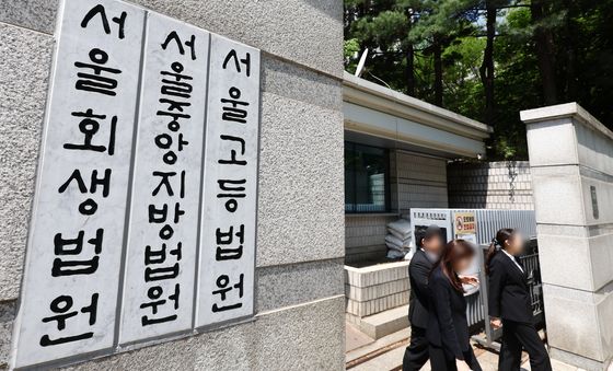 김건희 유죄판결 신종오 판사, 숨진 채 발견