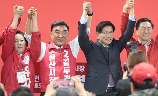 김두겸 선거사무소 개소식에 참석한 김문수