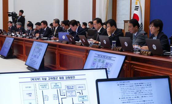 정은경 장관, 범정부 자살예방 대책 추진 현황 보고