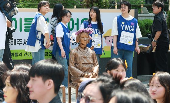'바리케이드 사라진 소녀상'
