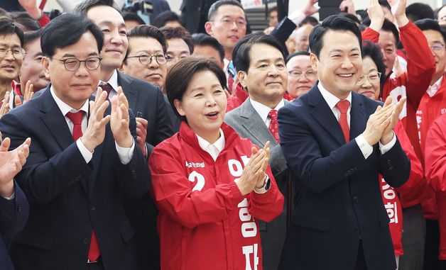 국민의힘 제9회 전국동시지방선거 경기도당 필승 결의대회