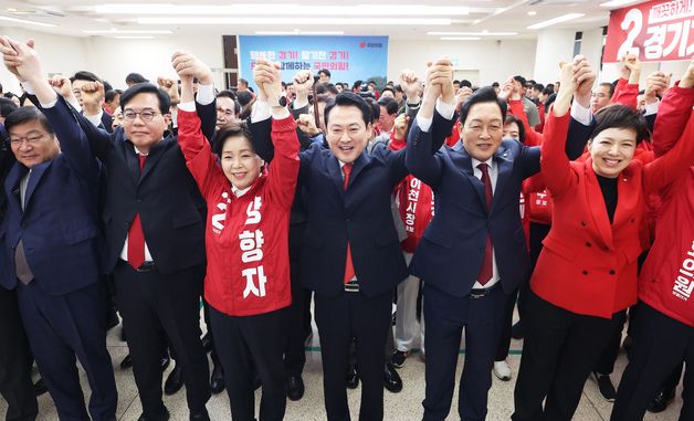 손 맞잡은 장동혁 대표와 양향자 경기도지사 후보