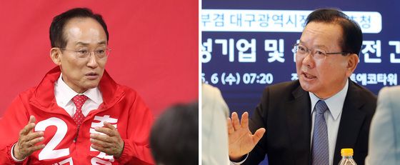 추경호·김부겸 '대구시장 선거' 빅매치