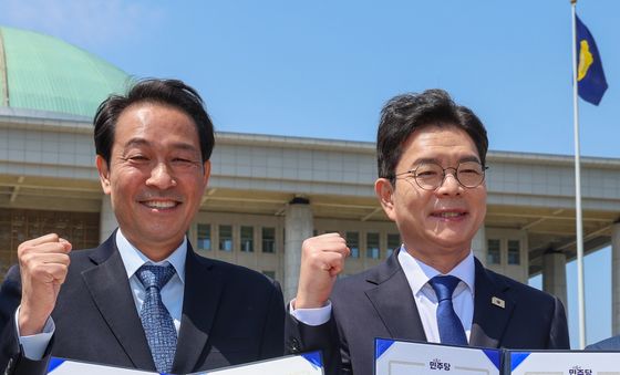 정원오·우상호 '상생협력 공동선언'