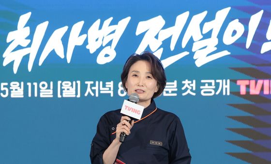 박경림 '취사병 전설이 되다' 제발회 MC