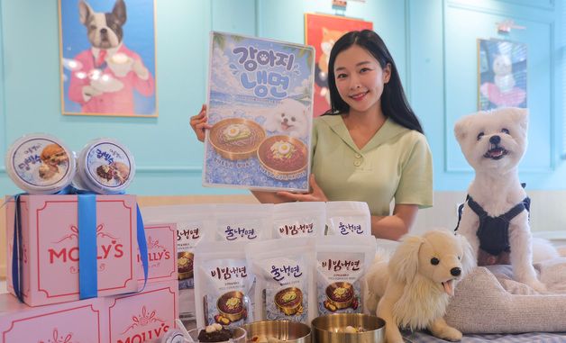 이마트 몰리스, 반려견 전용 냉면·빙수 출시
