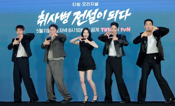 '취사병 전설이 되다' 저장