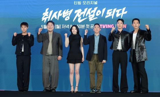 '취사병 전설이 되다' 파이팅