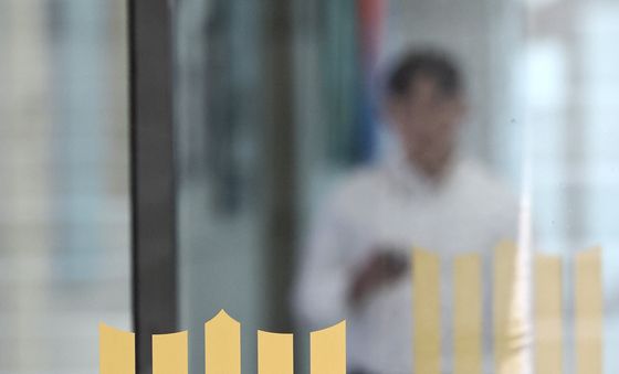 종합특검, '디올백 수사 무마 의혹' 대검·법무부 압수수색
