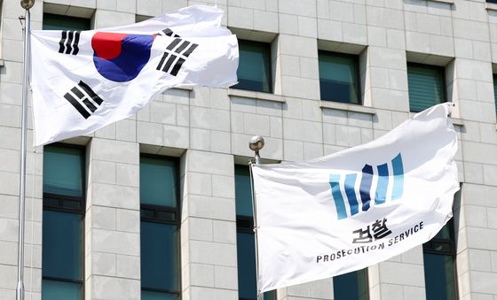 '디올백 수사 무마 의혹' 대검찰청 압수수색