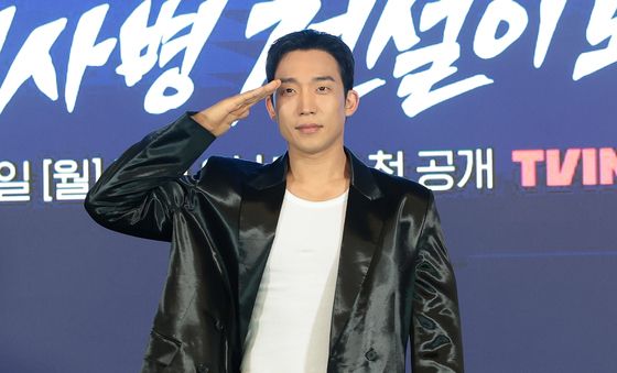 이상이, 충성! '취사병 전설이 되다'를 명 받았습니다