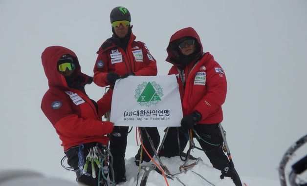 대한산악연맹, 히말라야 미답봉 'SAT PEAK' 세계 최초 등정