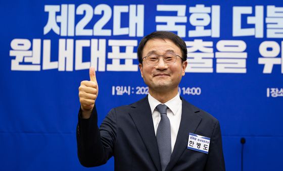단독 입후보한 한병도 민주당 원내대표 후보