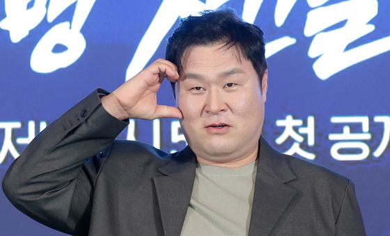 윤경호, 귀요미 볼 하트