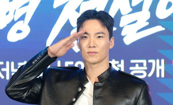 '취사병 전설이 되다' 이홍내