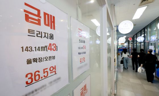 다주택자 양도세 중과 부활 임박
