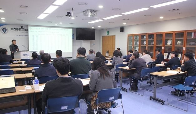 을지대, 대전충청 지역의사 교육 심포지엄 개최