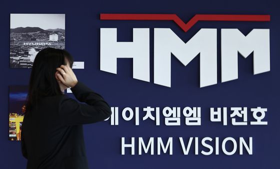 '호르무즈해협 화재' 선박 예인선 확보…이르면 7일 두바이 도착