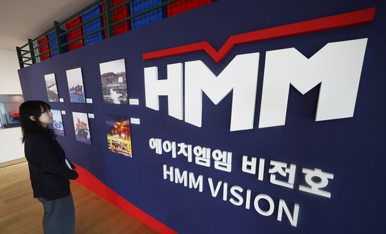 호르무즈해협 화재 선박 예인선 확보…이르면 7일 두바이 도착