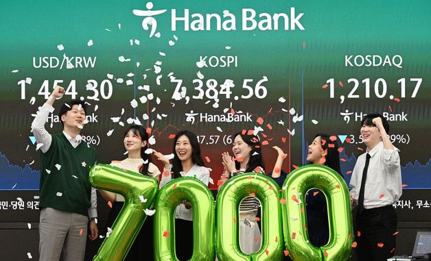 '코스피 7000 시대' 개막