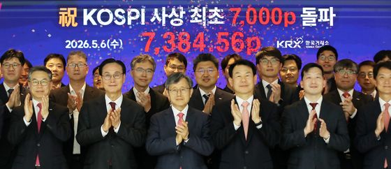 코스피 7000 돌파…'꿈의 7000피' 시대