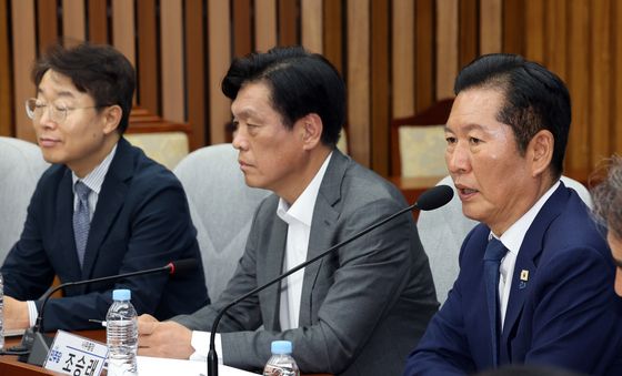 정청래 대표, 연석회의 모두발언